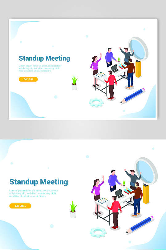 25D站立会议网站商务插画设计