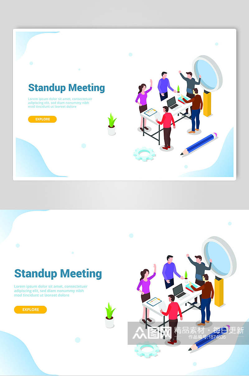 25D站立会议网站商务插画设计素材