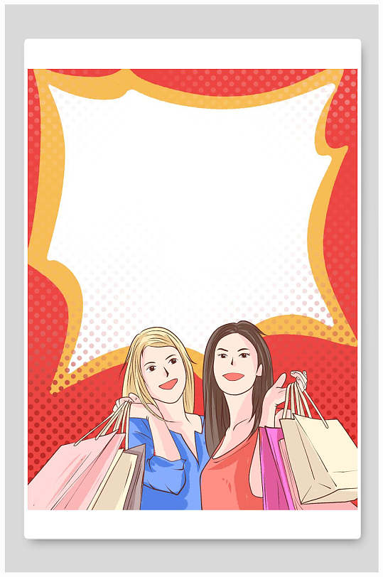 背景设计女人和购物节留白方框