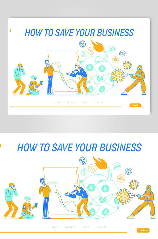 如何保障生意商务插画设计