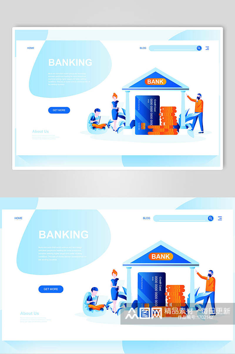 商务银行插画素材设计素材