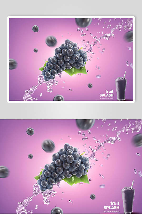葡萄水果果汁海报设计