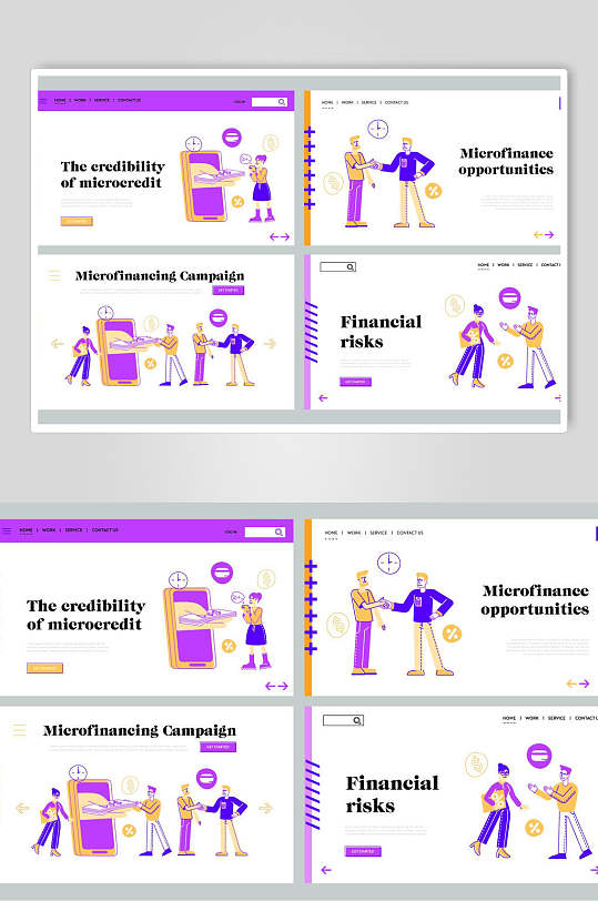 四格漫画商务插画设计