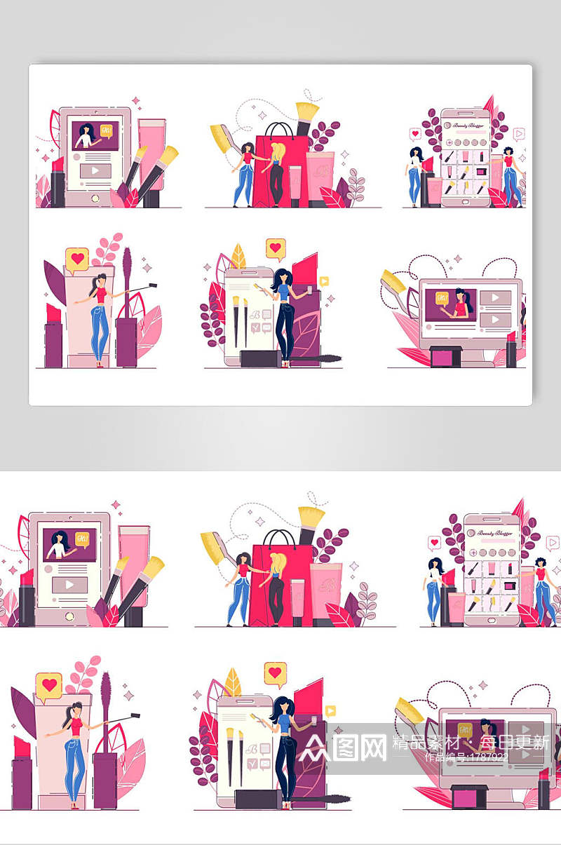 清新网络购物商务插画设计素材素材