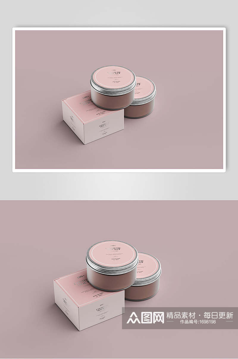 粉色化妆品包装样机效果图素材
