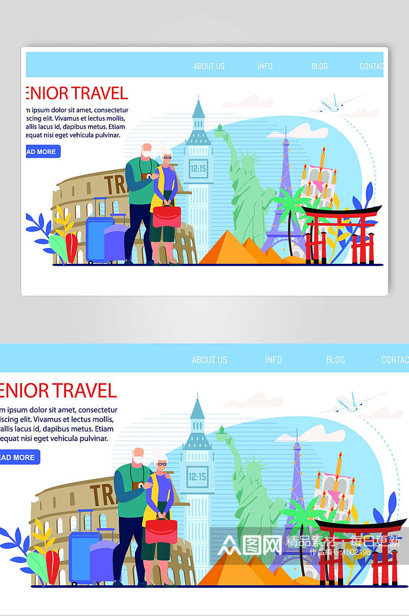 旅行商务插画设计素材素材