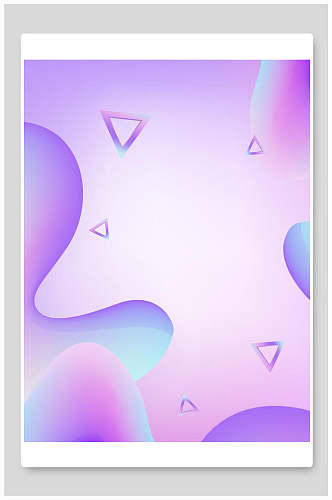 粉紫色缤纷背景设计素材