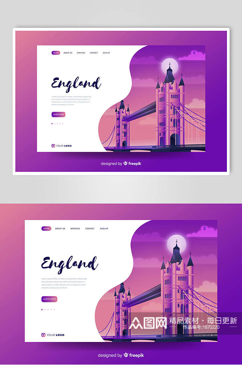 紫色英国伦敦桥插画设计素材