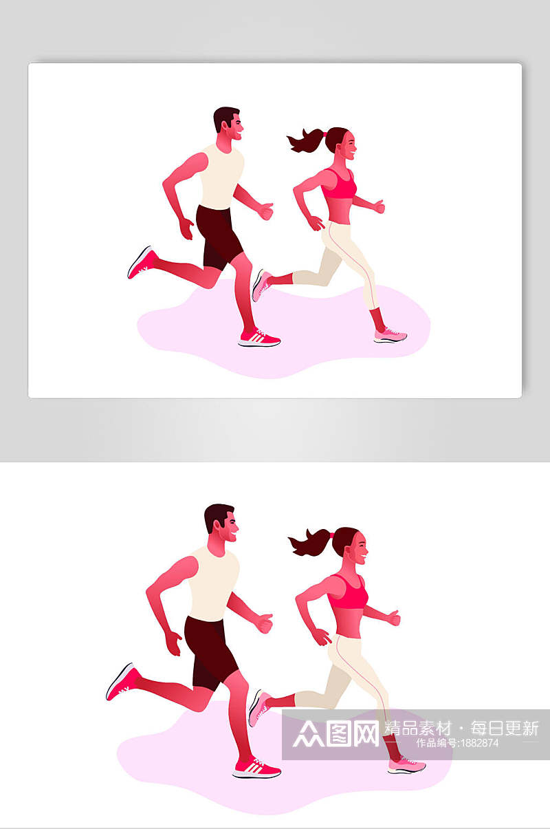 健康运动跑步插画设计素材