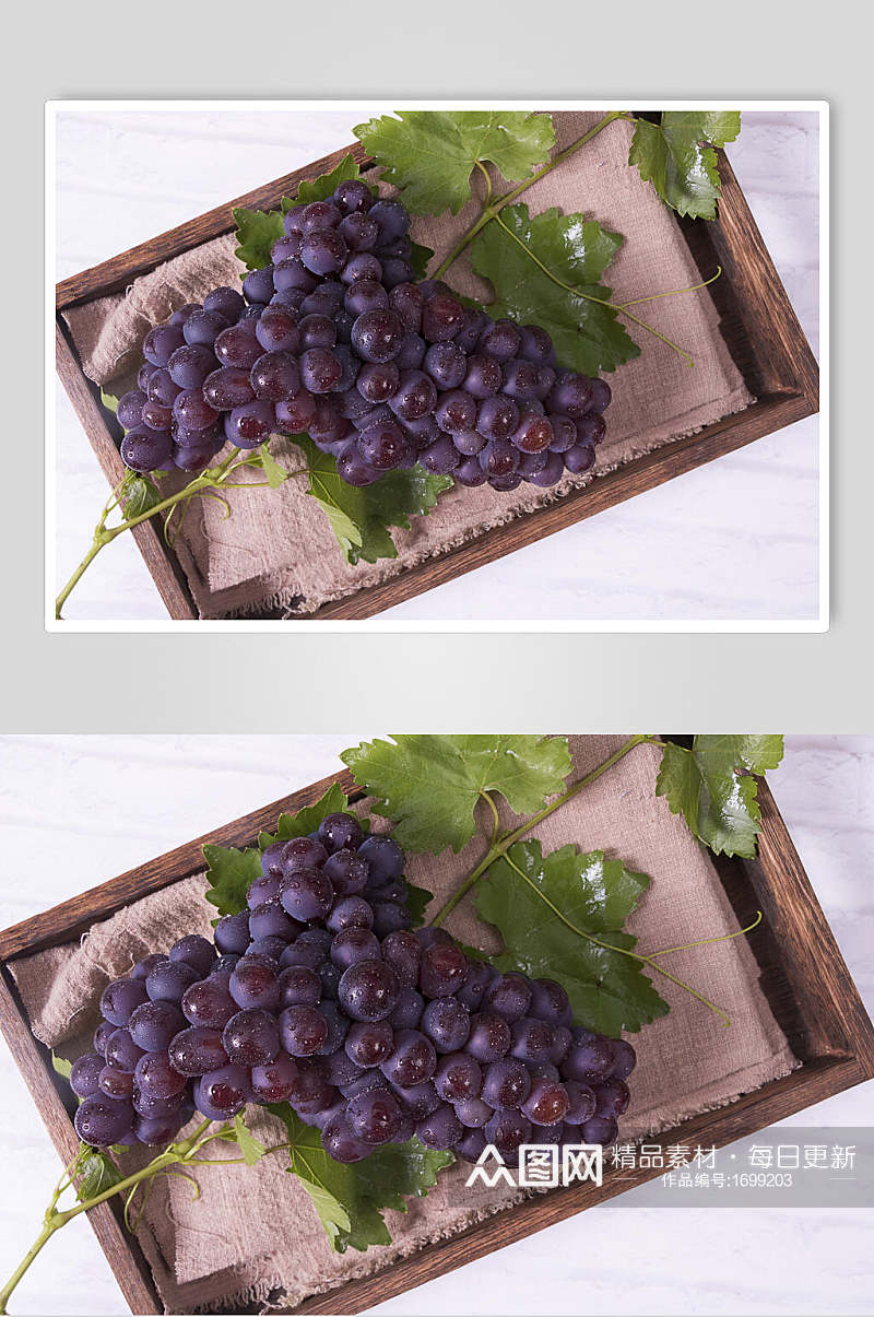 新鲜美味水果葡萄高清图片素材