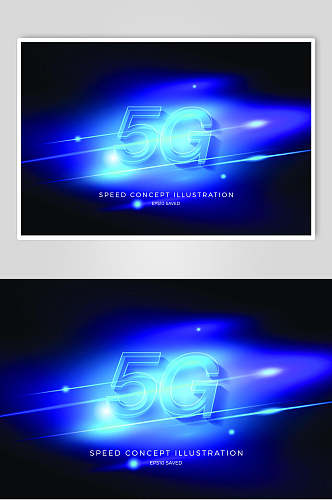 炫彩光效海报5G流量
