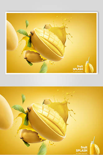 芒果水果果汁海报设计