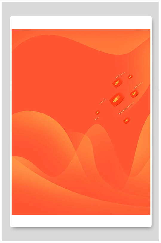 橙黄渐变色简约时尚背景设计