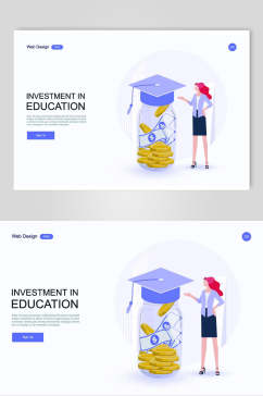 教育再深造首页商务插画设计