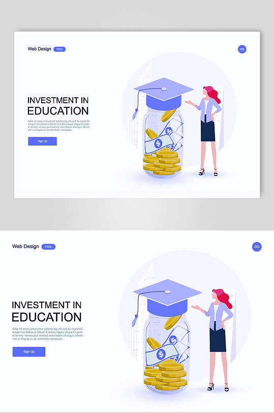 教育再深造首页商务插画设计