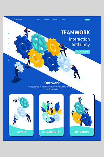 蓝白团队协作商务插画设计素材