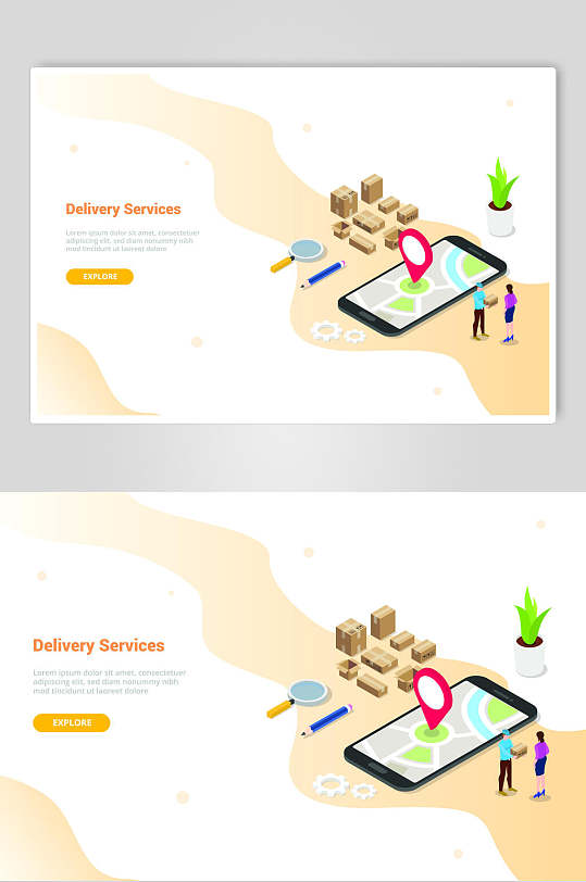 商务插画设计移动定位设计元素