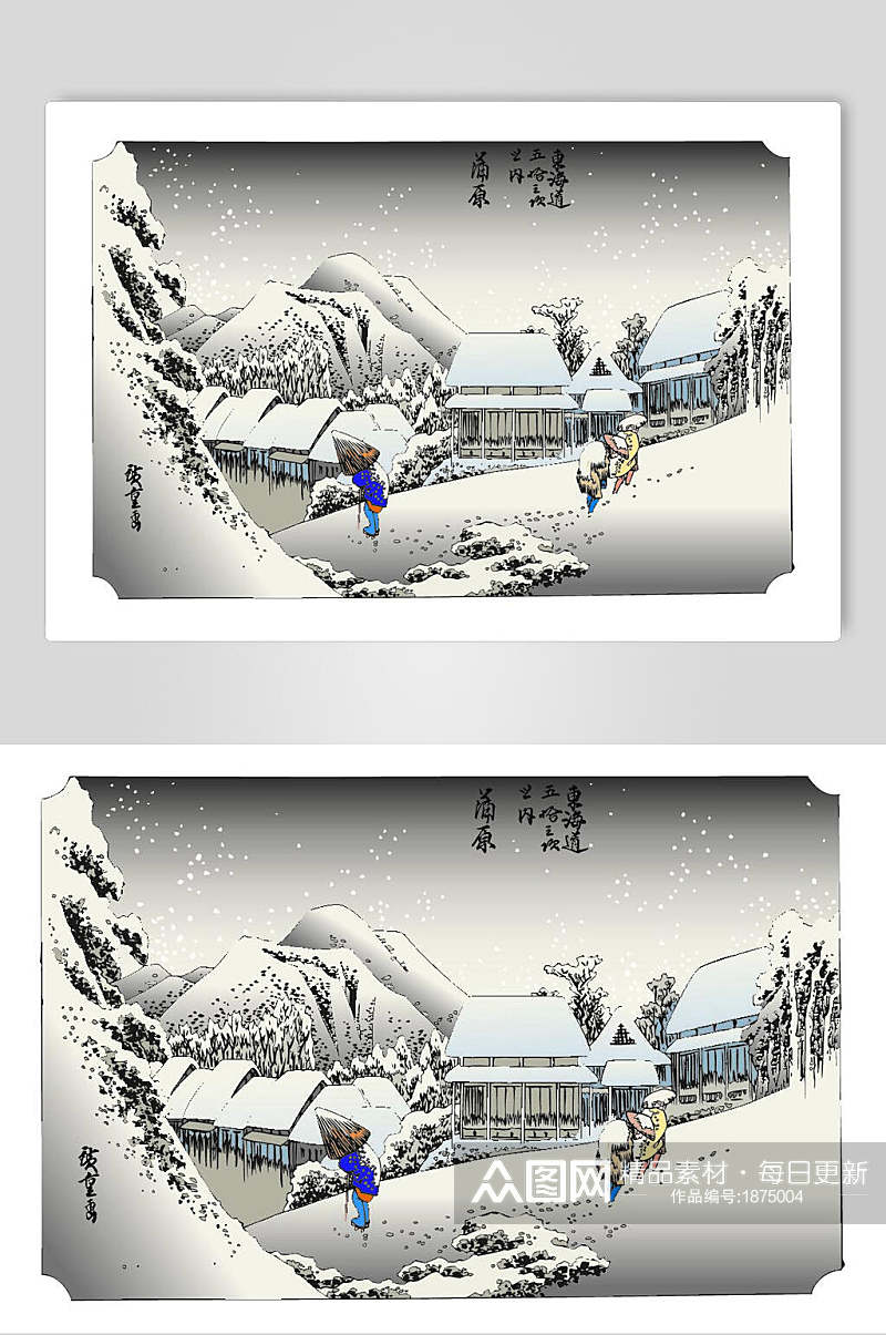 日本山村雪景日式浮世绘插画素材
