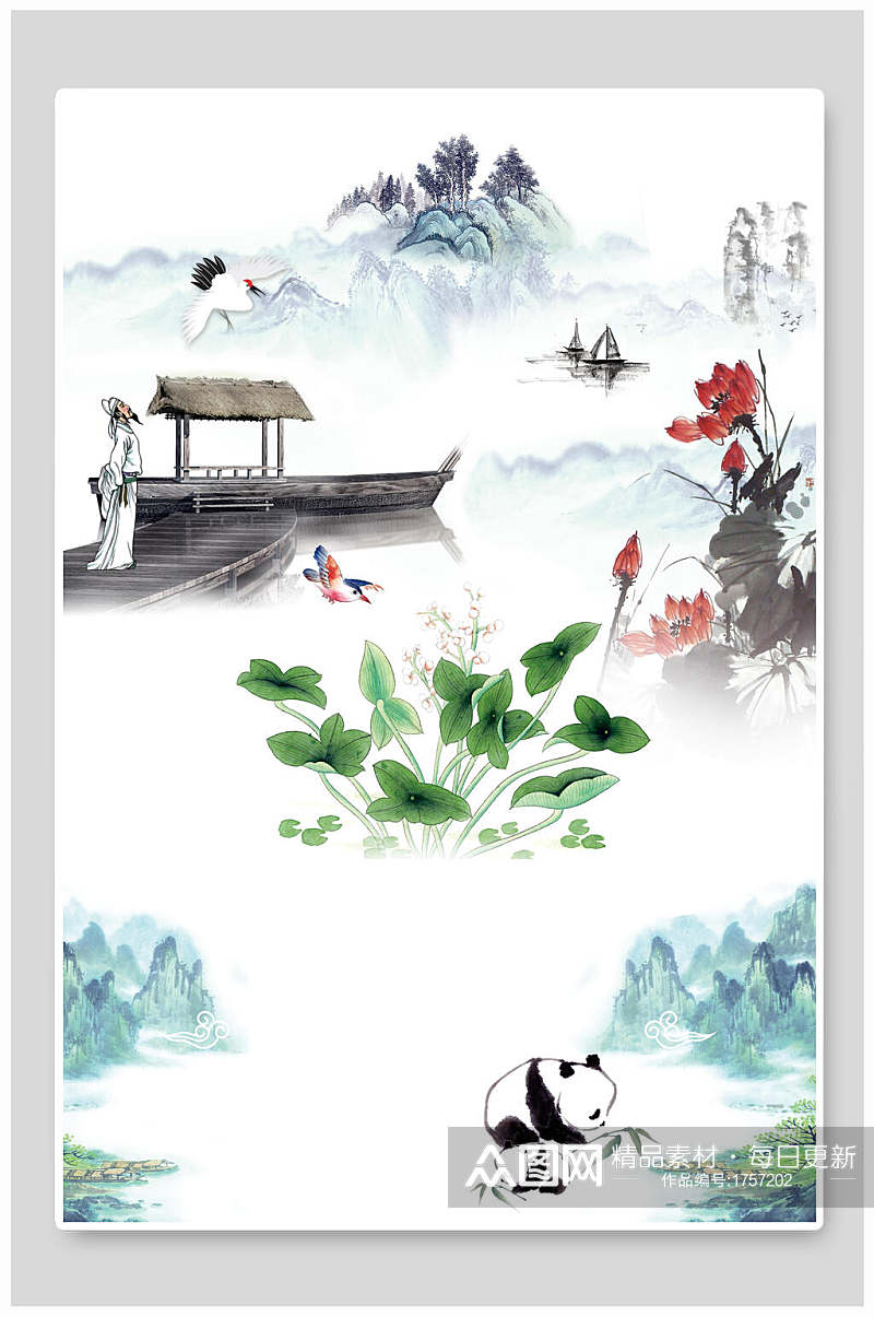 彩色荷塘熊猫山水中国风免抠背景素材