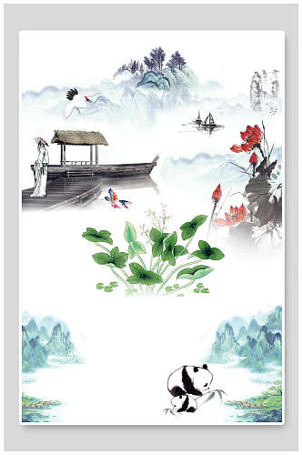 彩色荷塘熊猫山水中国风免抠背景