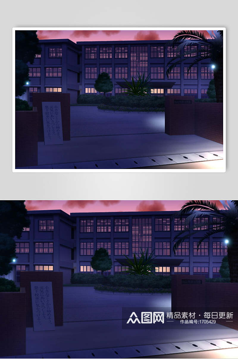 日系漫画学校教室操场教学楼背景图片素材