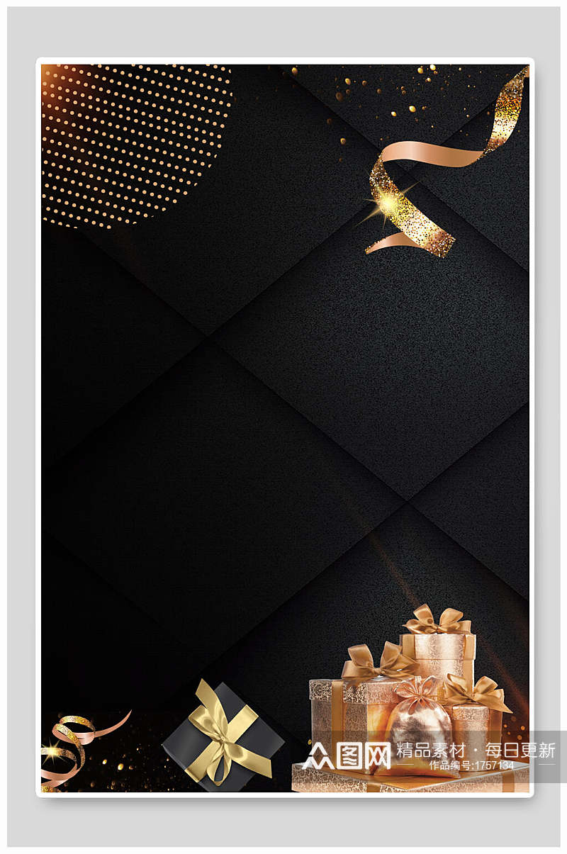 金色礼盒线条光点黑金海报背景素材素材
