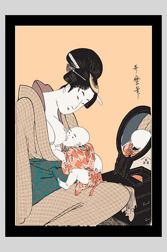 日式母亲哺育婴儿浮世绘插画