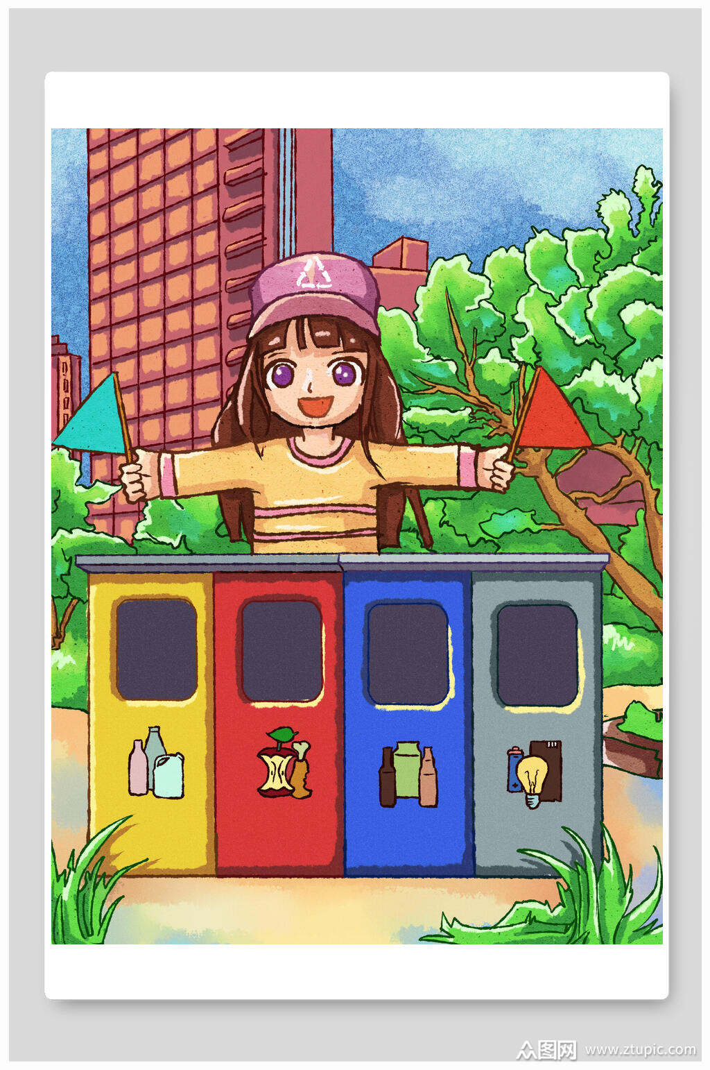 垃圾分类宣传插画素材