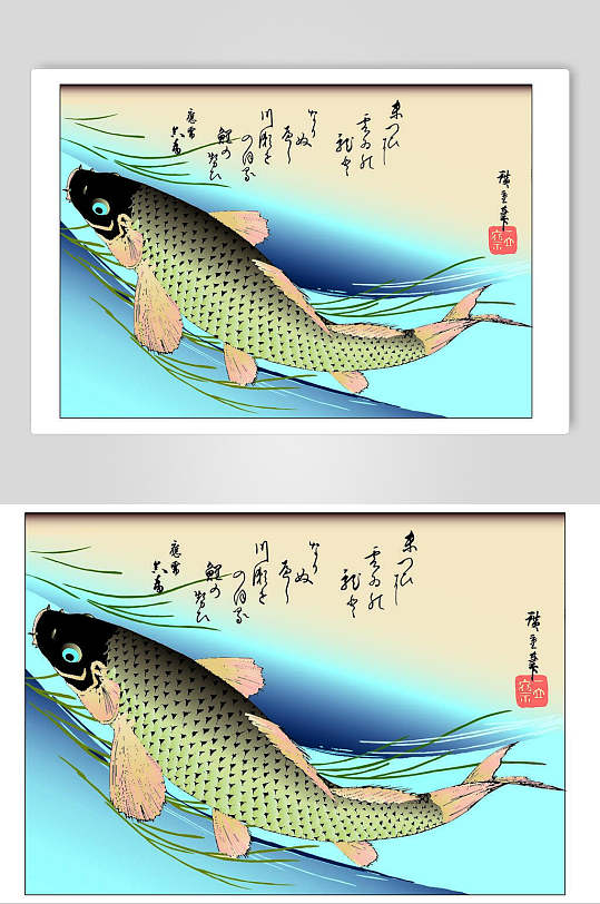 日本鲤鱼画像日式浮世绘插画