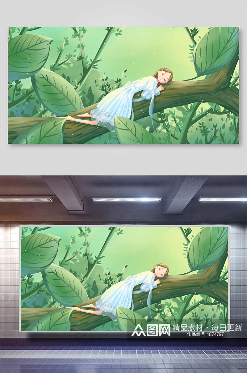绿野仙踪平面插画设计素材