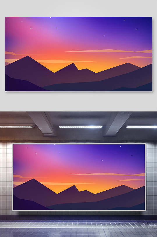 炫彩扁平化插畫(huà)背景素材