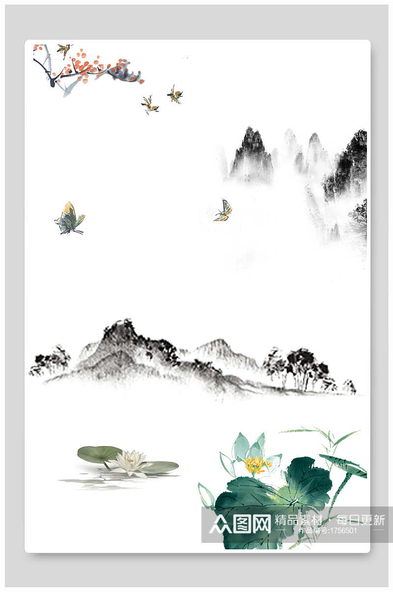 绿色水墨荷花山中国风免抠背景素材