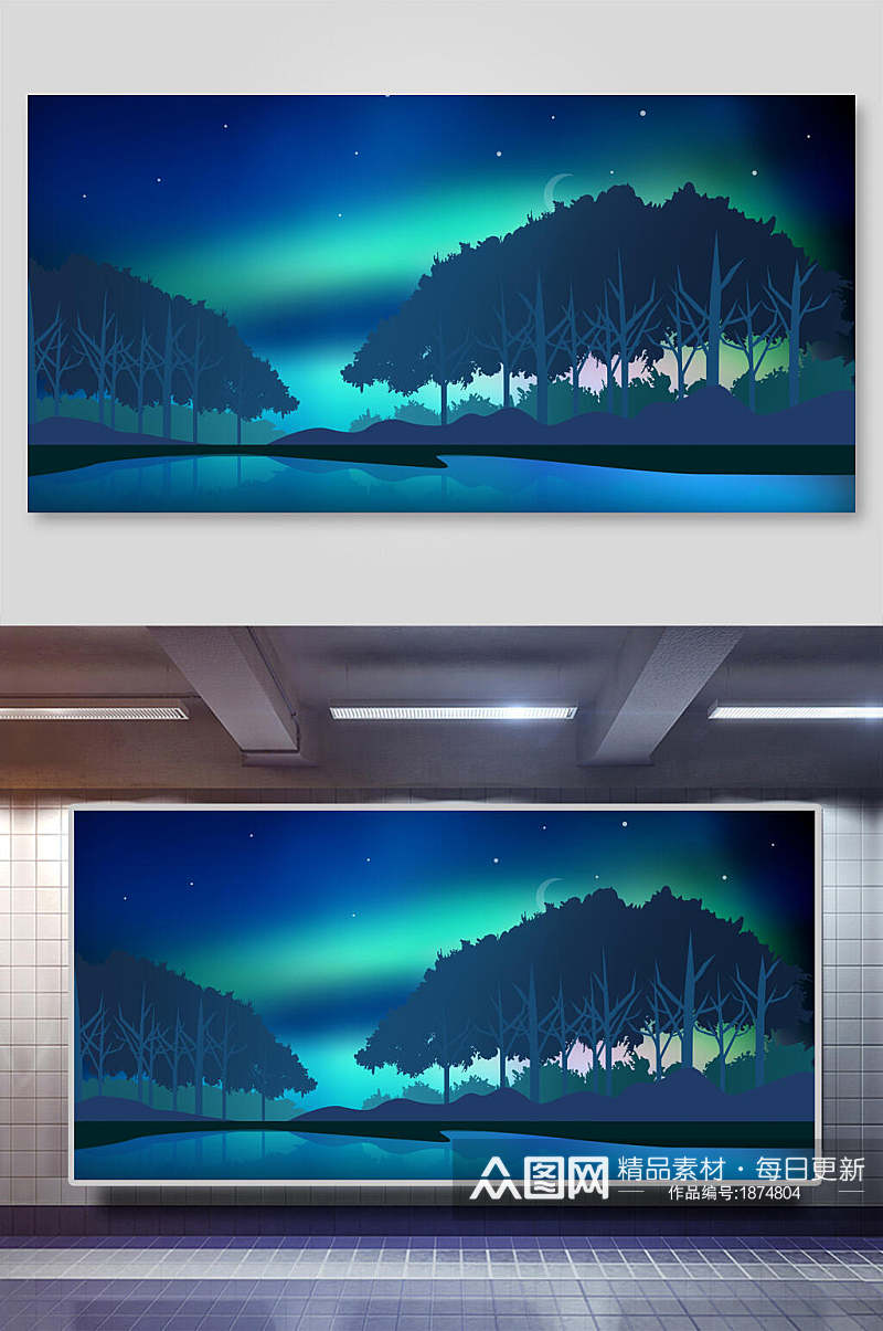 蓝色极光森林湖水扁平化插画背景素材