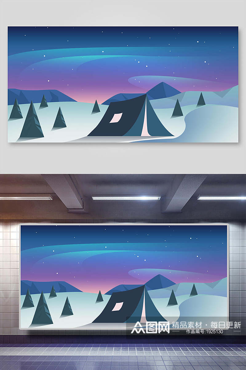 蓝色雪景帐篷扁平化插画背景素材