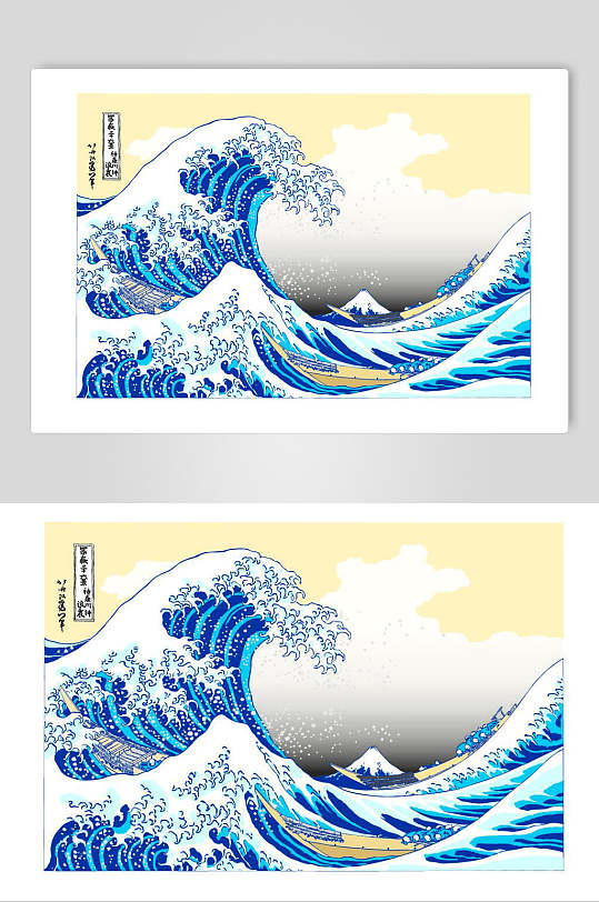 海浪日式浮世绘插画