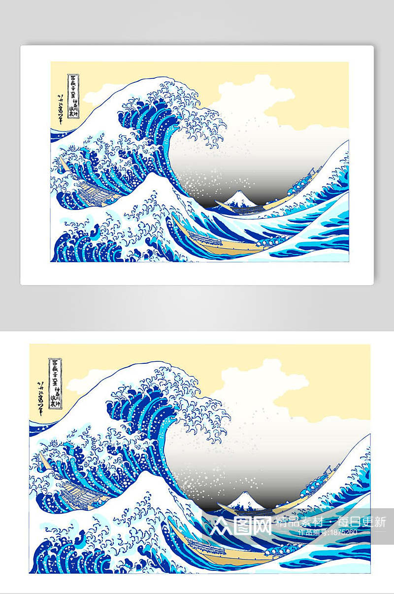 海浪日式浮世绘插画素材