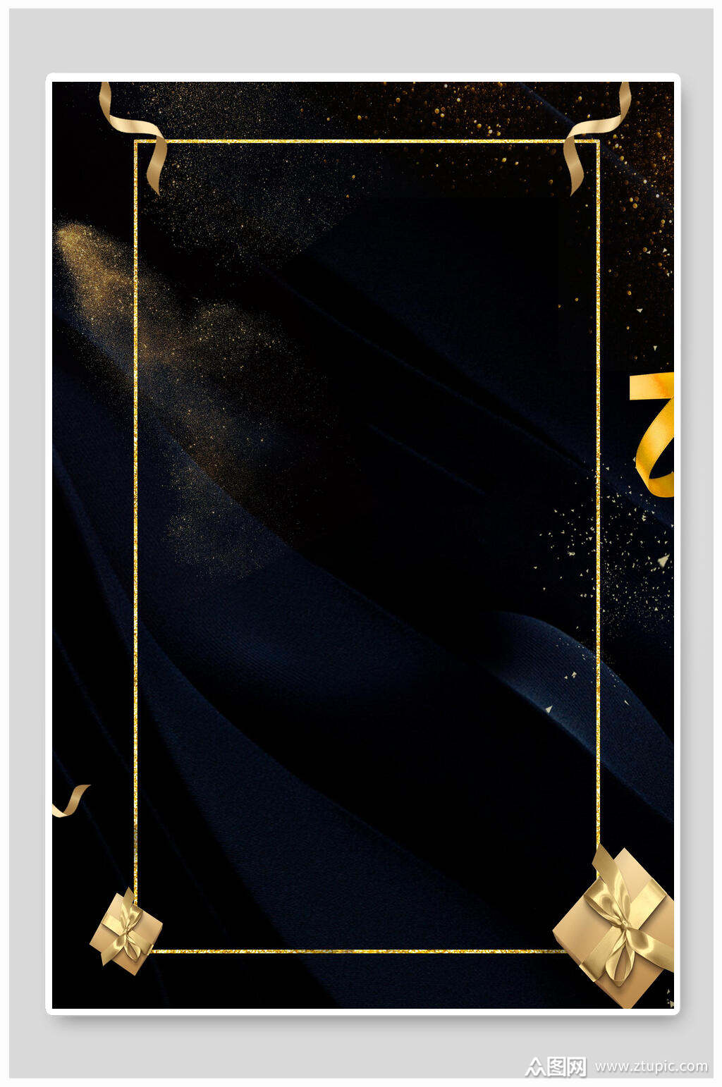 矩形框礼盒黑金海报背景素材模板下载-编号1756159-众图网