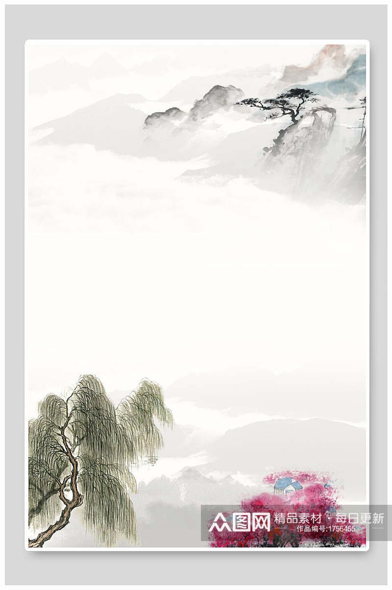 树山水墨中国风免抠背景素材