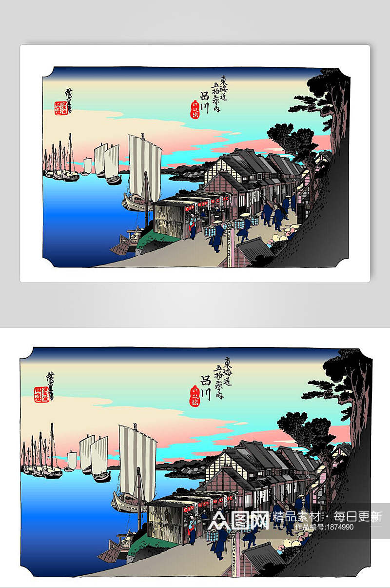 香川船港日式浮世绘插画素材