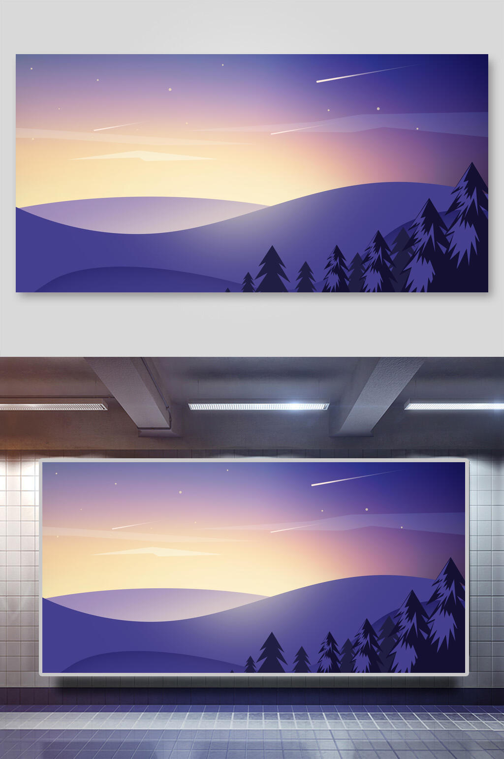 紫色荒野森林扁平化插画背景素材