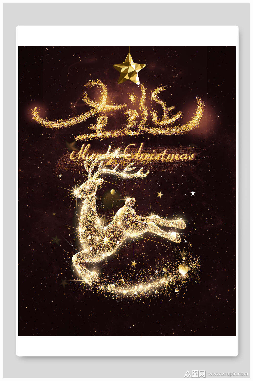 圣诞鹿黑金海报背景素材