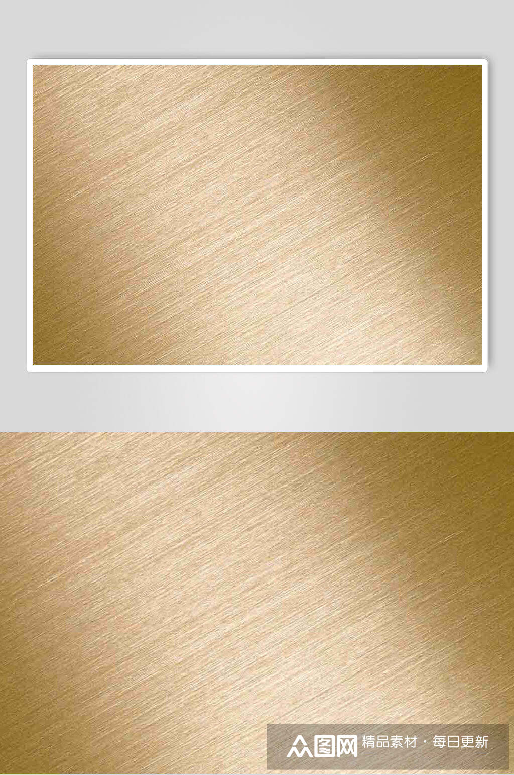 金色拉丝质感不锈钢金属材质贴图模板下载-编号1714693-众图网