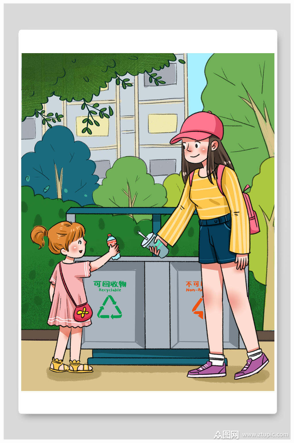 绿色垃圾分类宣传插画素材