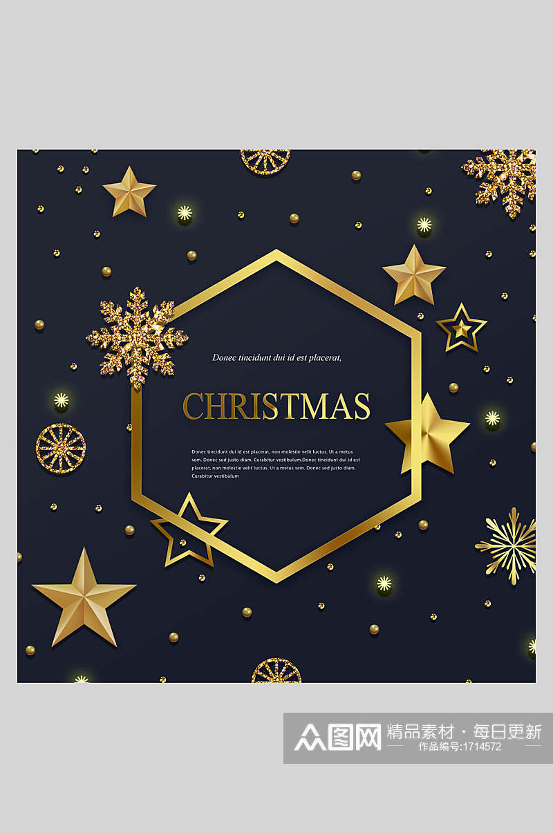 圣诞快乐黑金英文海报设计素材