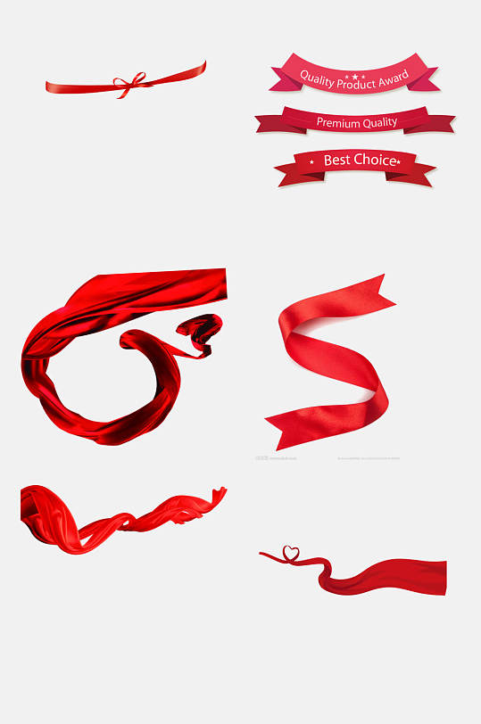 红色丝带绸带飘带免抠素材元素纯色红色彩带绸带飘带元素素材立即下载