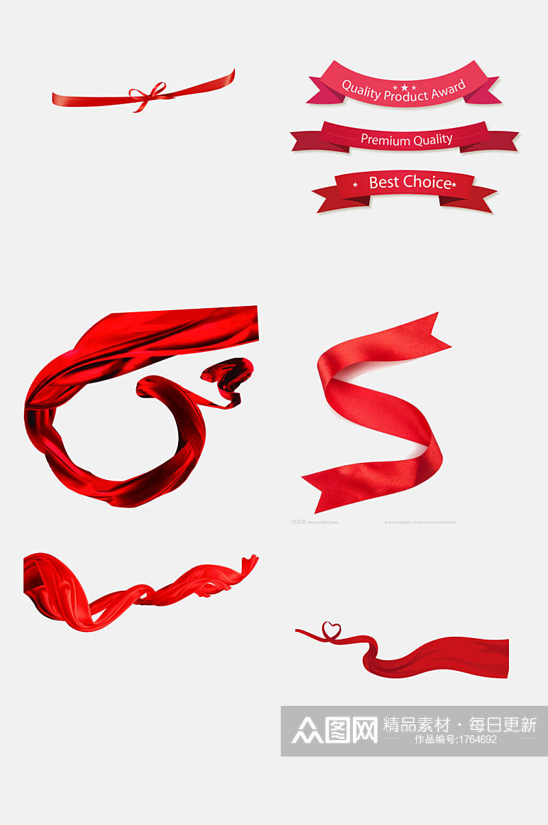 中国红色彩带绸带飘带元素素材素材