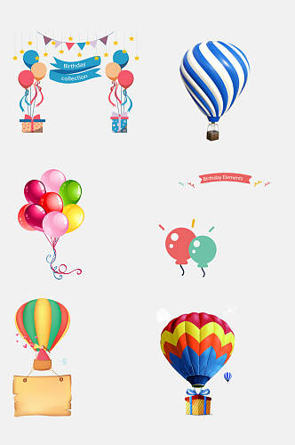卡通流行热气球氢气球免抠元素素材
