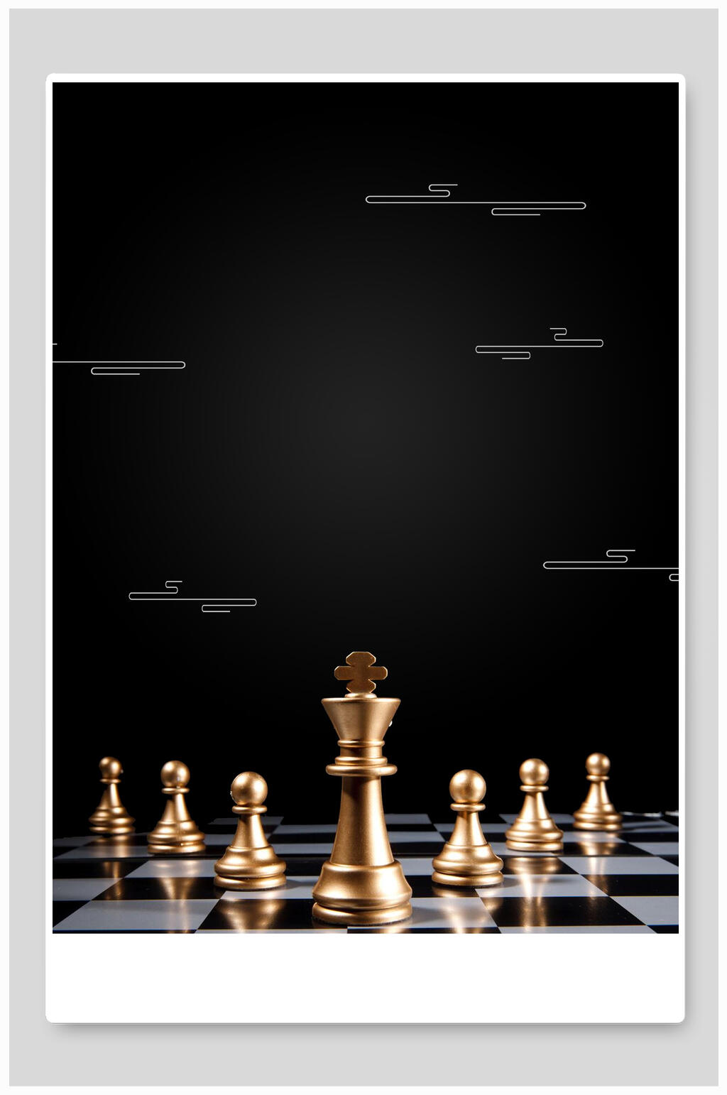 国际象棋黑金海报背景素材