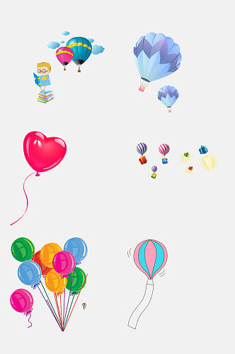 浪漫好看热气球氢气球免抠元素素材