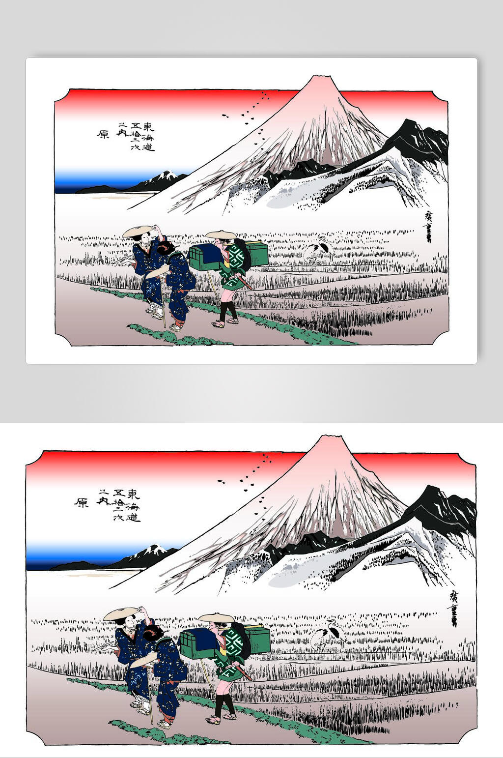 日本赶路人日式浮世绘插画素材